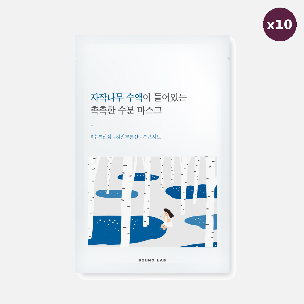 Round Lab – Birch Juice Moisturizing Mask Sheet – 25 ml × 10 unités