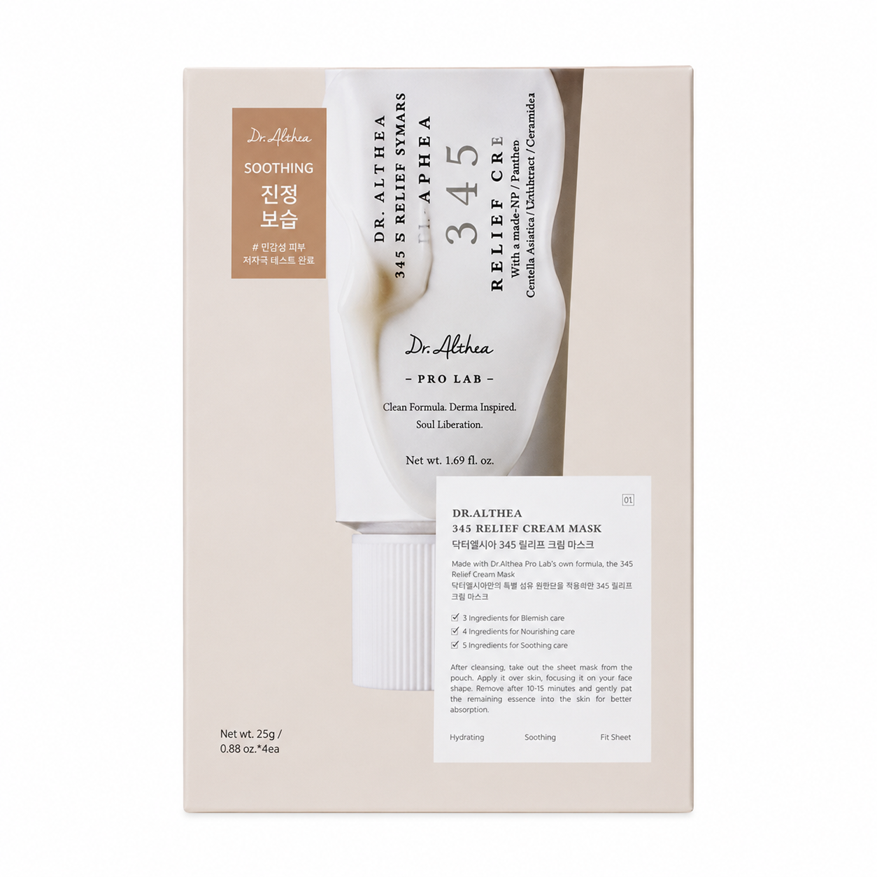 Dr. Althea 345 Relief Cream Mask Box, 4 masques
