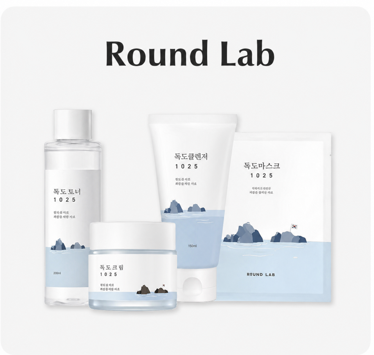 Round Lab
