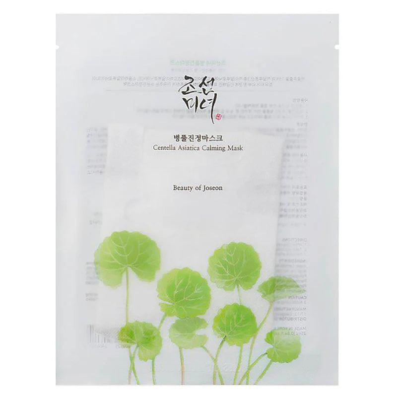 Beauty Of Joseon Centella Asiatica Calming Mask Hydrating And Soothing Face Mask 25 Ml