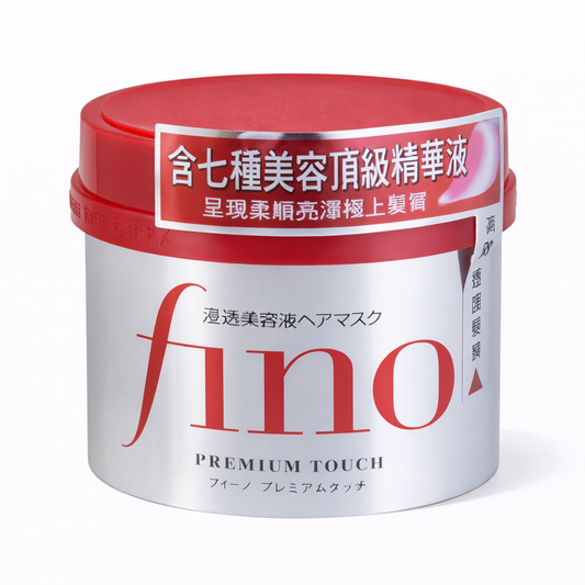 Fino Premium Hair Mask with Touch Essence 230g