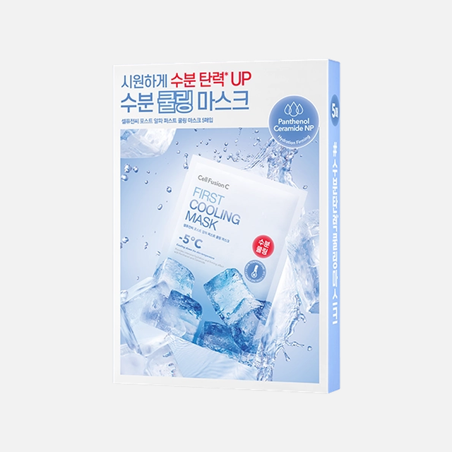 Cell Fusion C First Cooling Mask x5 Masques
