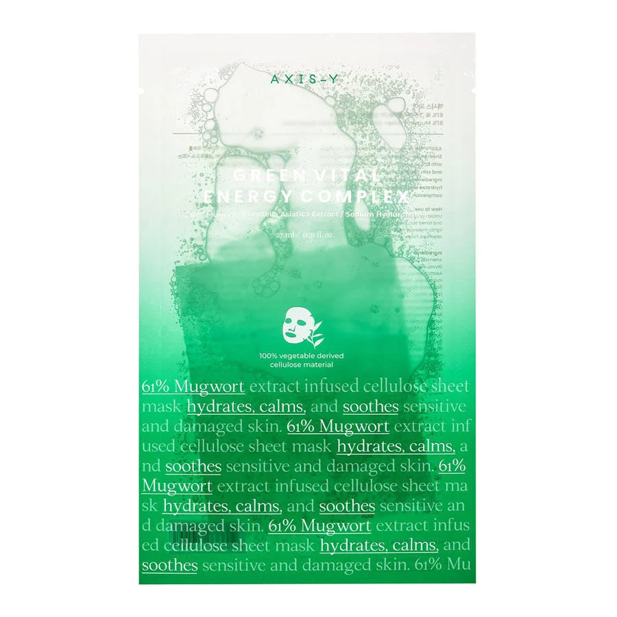 AXIS-Y Green Vital Energy Complex Mask, 27ml